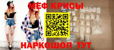 синтетический гашиш Коммунар