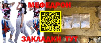 синтетический гашиш Коммунар