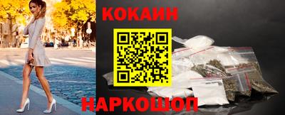 jwh Янаул