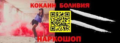 ALPHA PVP Конаково
