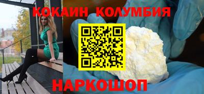 ALPHA PVP Конаково