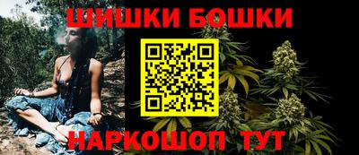 ALPHA PVP Конаково
