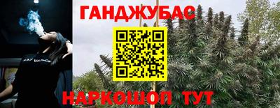 ALPHA PVP Конаково