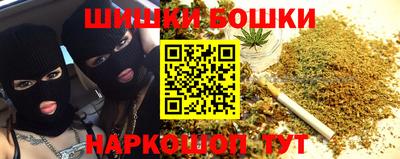 ALPHA PVP Конаково