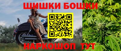 ALPHA PVP Конаково