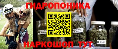 синтетический гашиш Коммунар