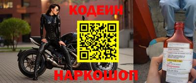 ALPHA PVP Конаково