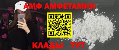 синтетический гашиш Коммунар