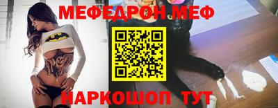 ALPHA PVP Конаково